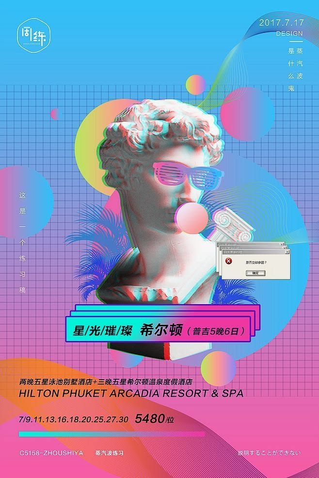 at_178057195394441.jpg