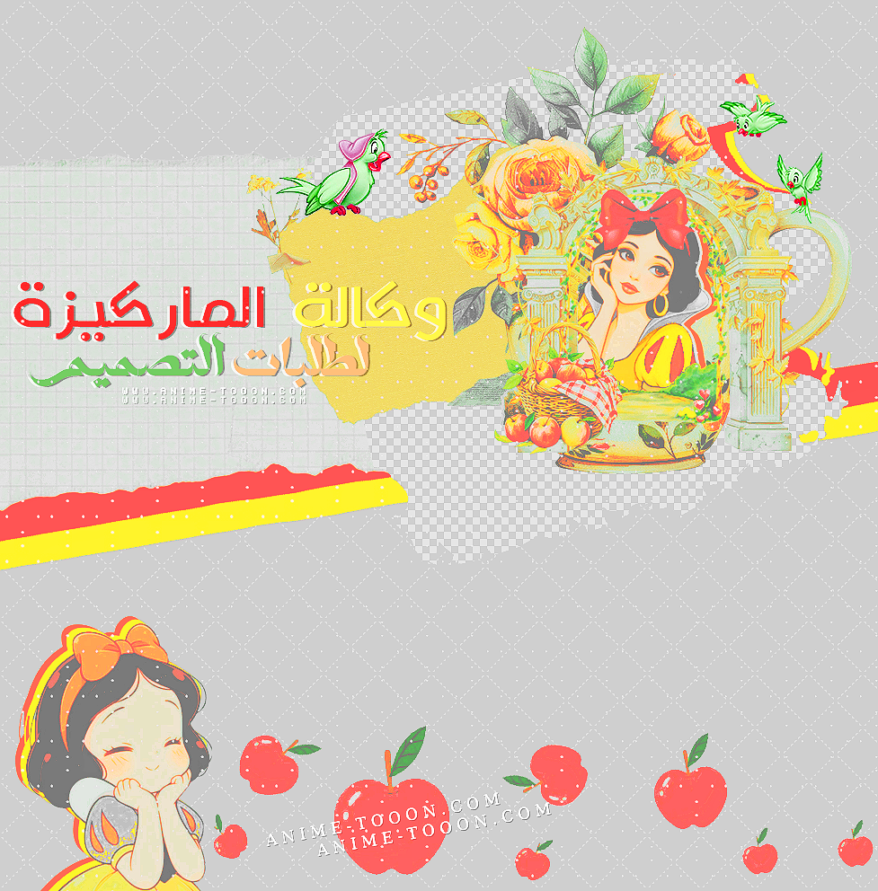 at_178072173374381.png