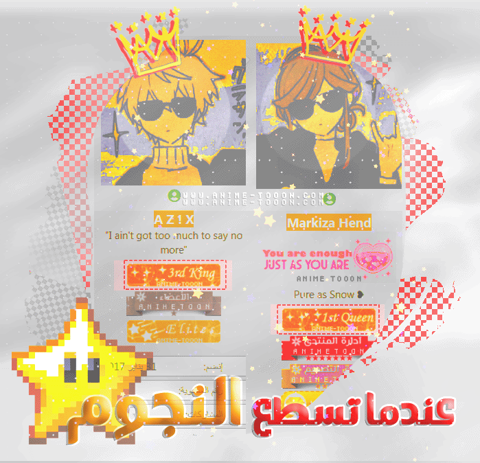 at_178079334205443.gif