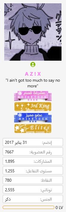 at_178121005151661.png