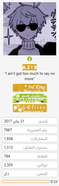 at_178130194271841.png