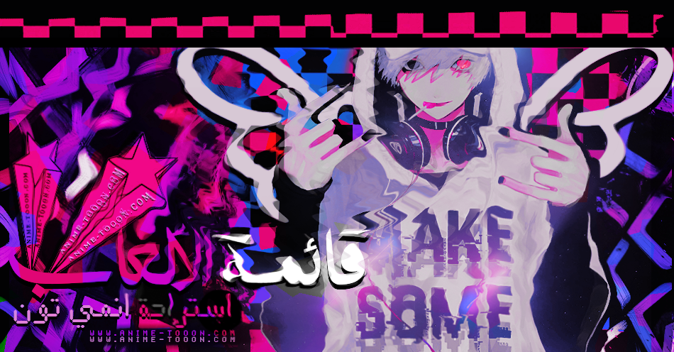 at_178146727114372.png
