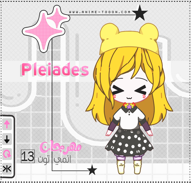 at_178182652557742.png