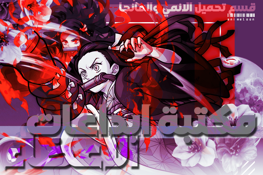 at_178195579182611.png