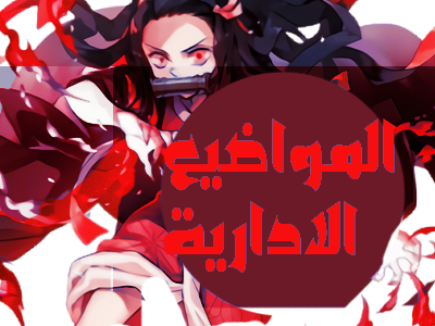 at_178195579195653.png