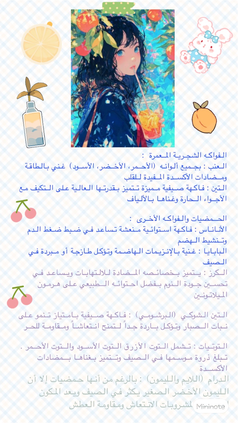 at_178211176372192.jpeg