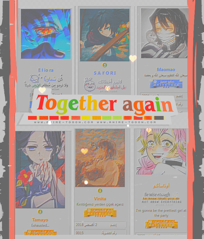 at_178221428691625.gif