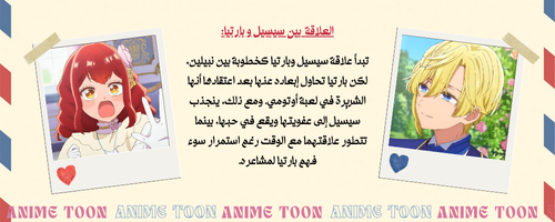 at_178224586439331.png