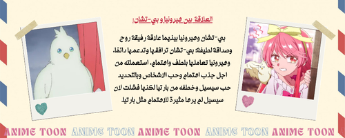 at_178224586453216.png