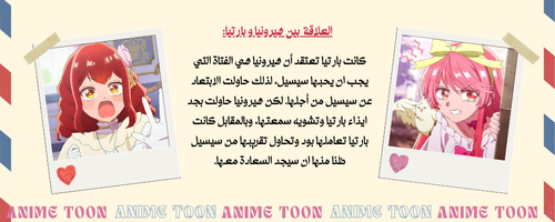 at_178224586455587.png