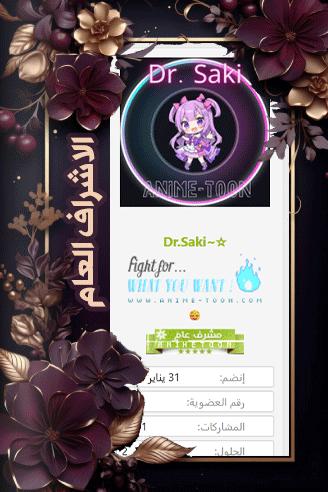 at_178224645527022.gif