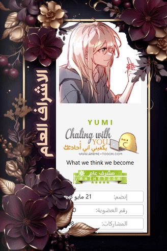 at_178224645651113.gif