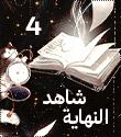 at_178248150369715.gif