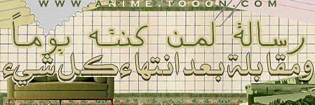 مسابقات و فعاليات