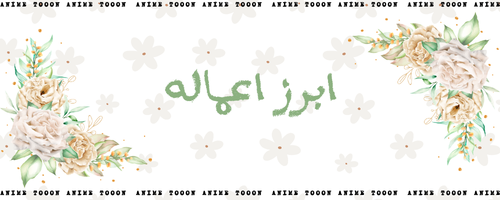 at_178268732664331.png