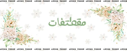 at_178276912117531.png