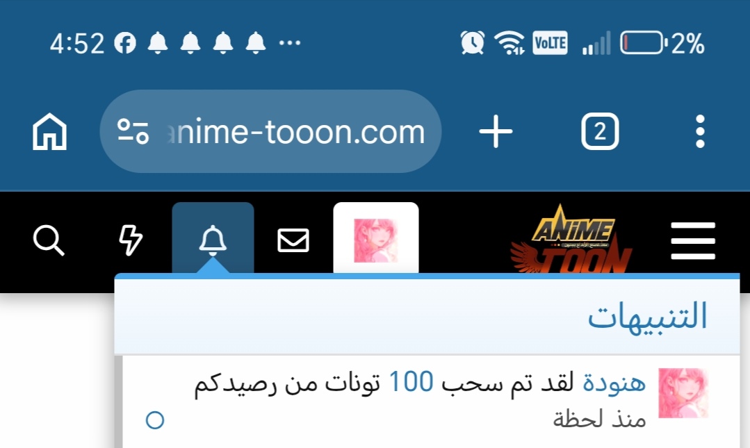 at_178304353253743.jpg