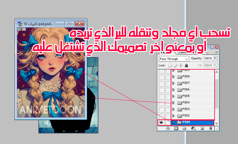 at_178313351775682.png