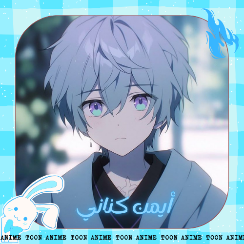 at_178317627965627.png