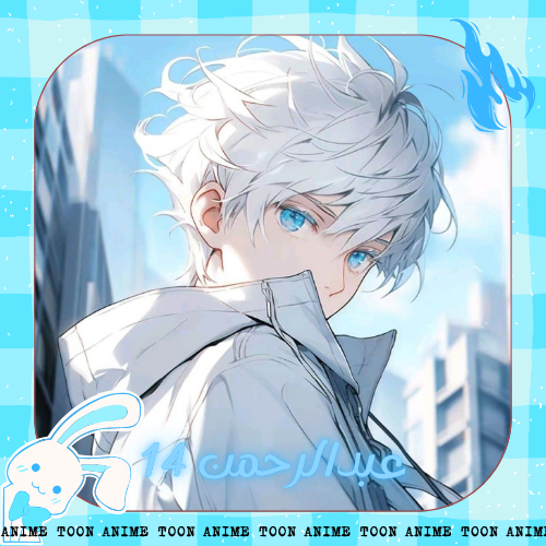 at_178317627970198.png