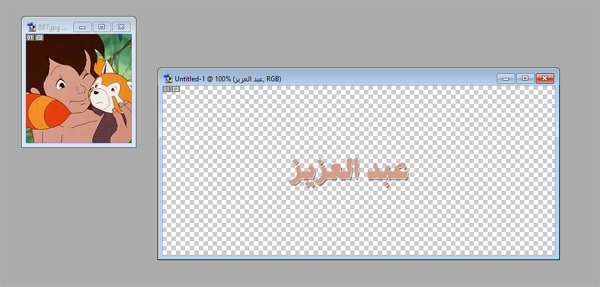 at_178331708165513.png