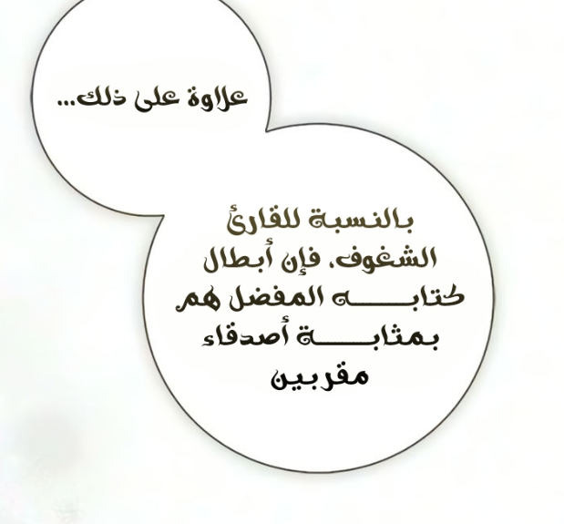 at_178336743966471.png