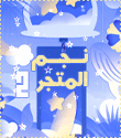 at_178344479505151.gif