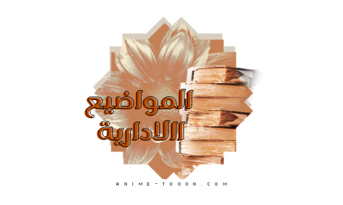 at_178351860835754.png