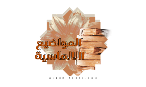 at_178351860839125.png