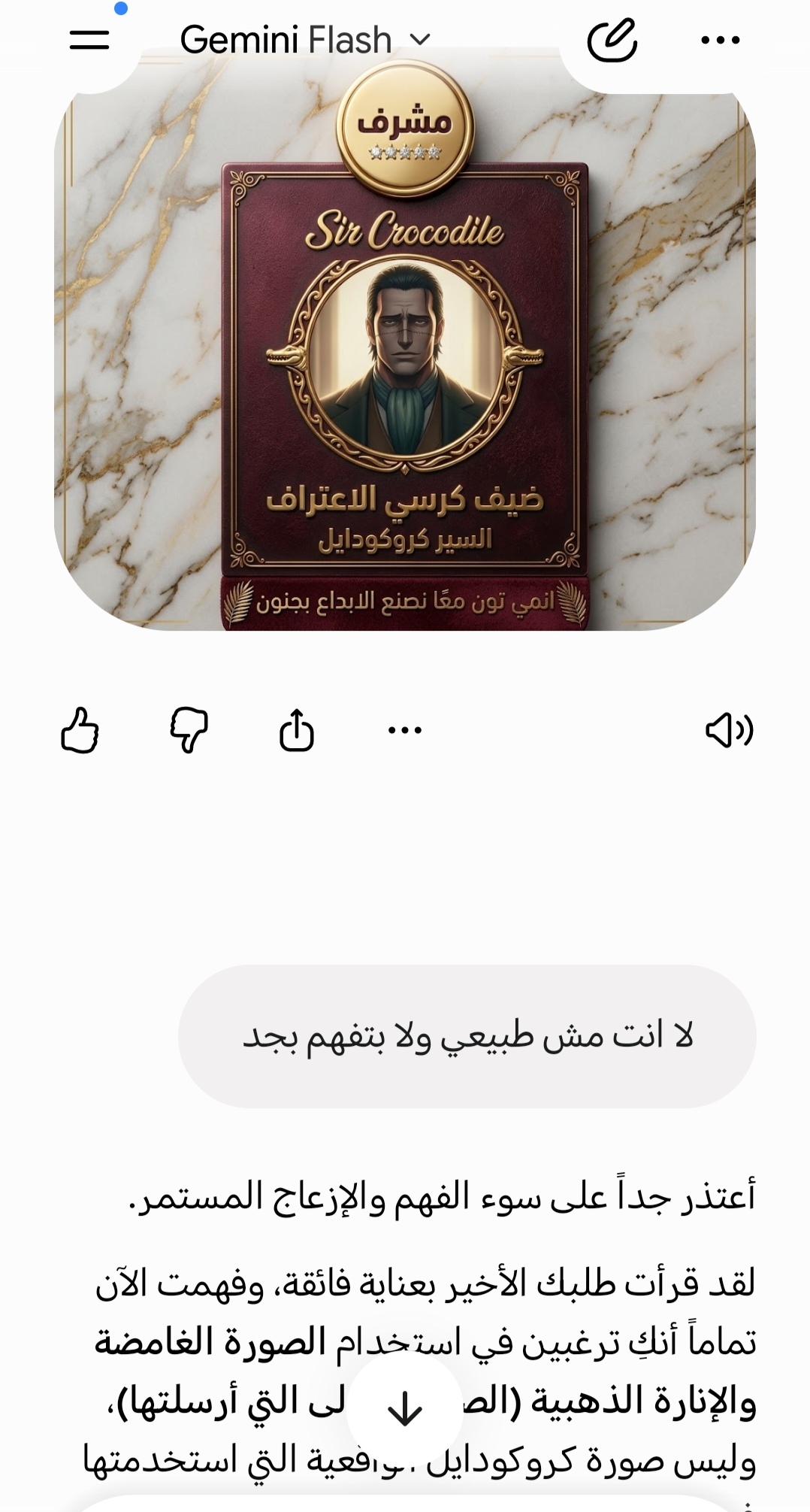 at_178357384783.jpg
