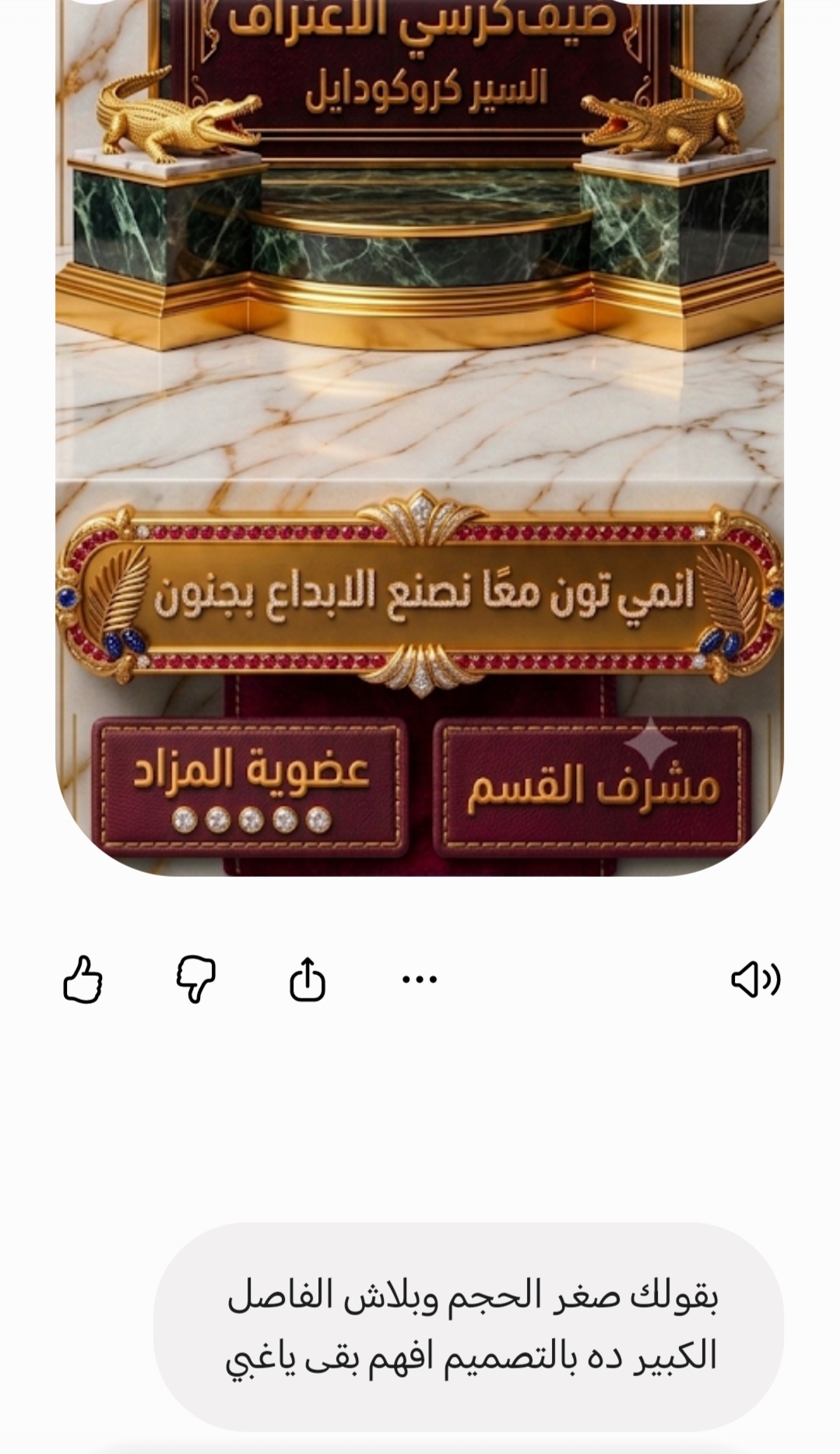 at_178357384796796.jpg