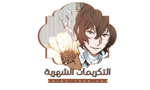 at_178371513685541.png
