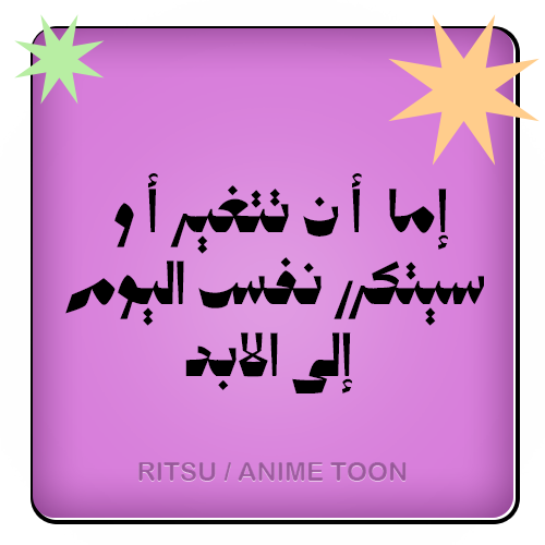 at_178378104941972.png