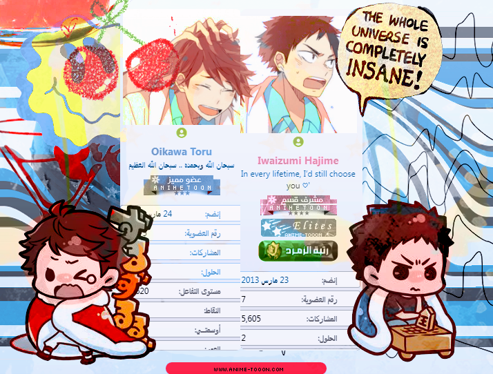 at_178394372401541.png