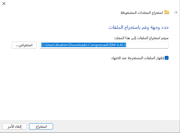 at_178414798765143.png