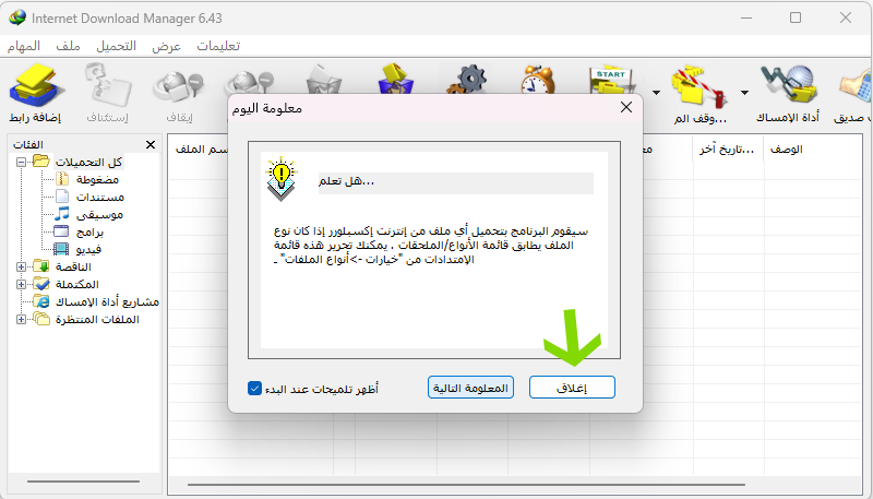 at_178414854933811.png