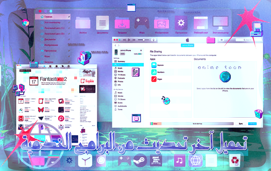at_178524539753931.png