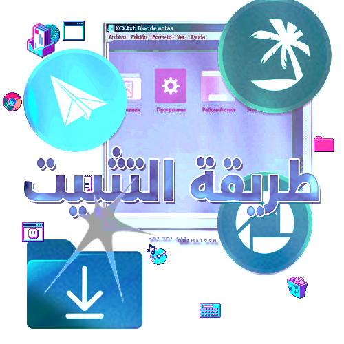 at_178524618407833.png