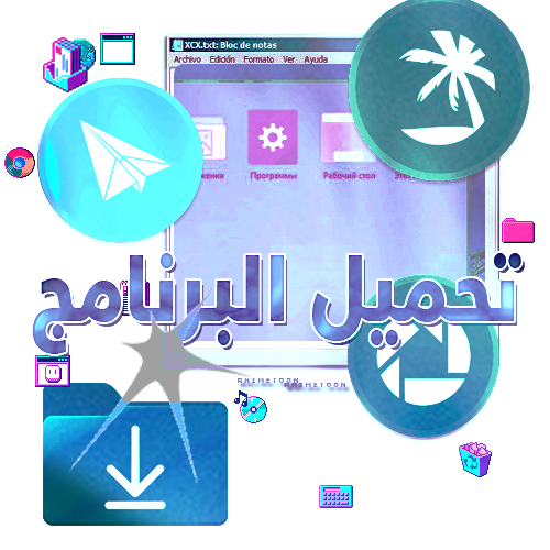at_178524618418795.png