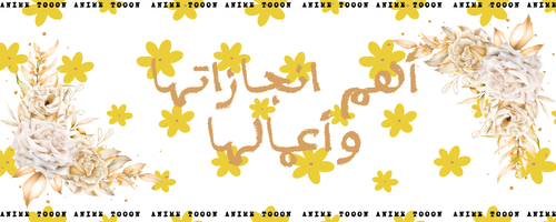 at_178551567820932.png