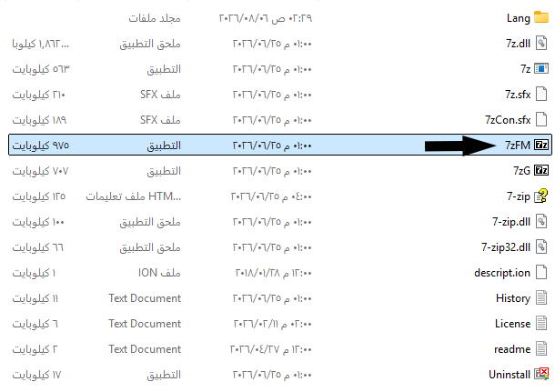 at_178597325064686.png