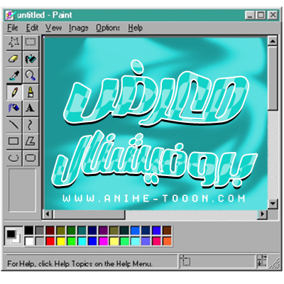 at_17863896498488.png