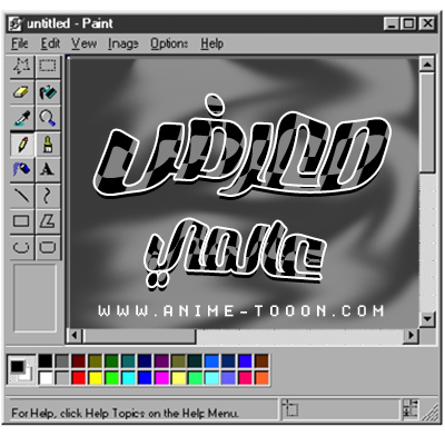 at_178638997086031.png