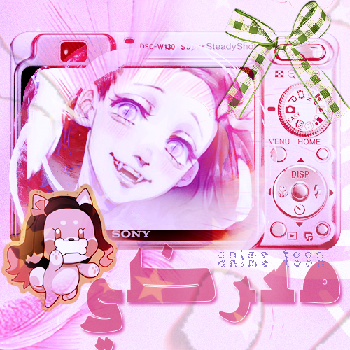 at_178655125446392.png