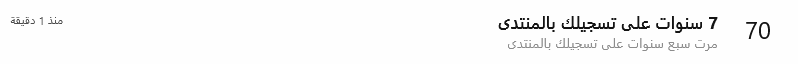 at_178686902827411.png