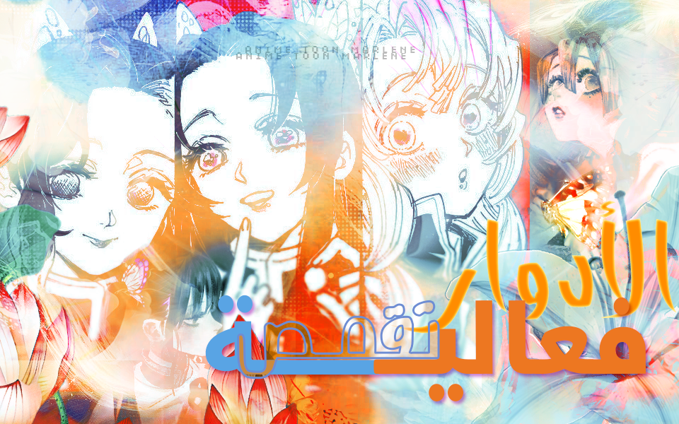 at_178714532456331.png