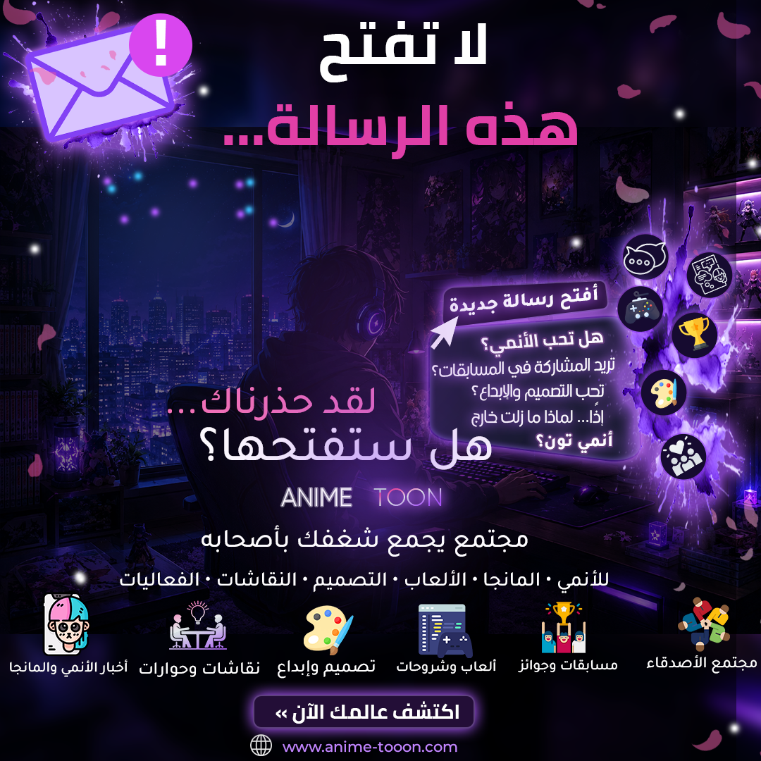 at_178757329202882.png