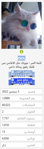 at_178799380013521.png