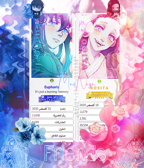 at_178803690563731.png