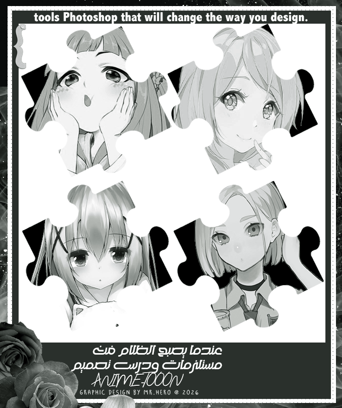 at_178804058405625.png